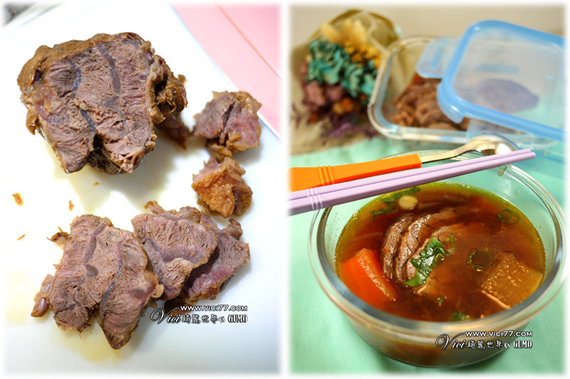 0425牛肉湯914