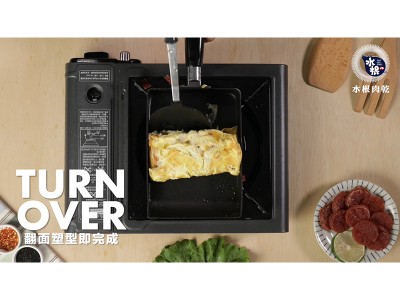 食譜-肉乾玉子燒