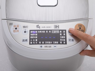 食譜-和風奶油鮭魚飯