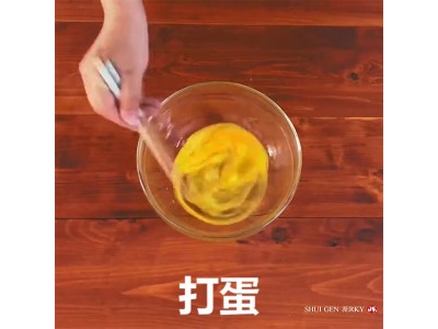 食譜-肉鬆蛋捲