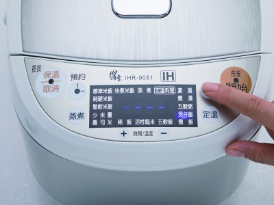 食譜-豉汁排骨煲仔飯