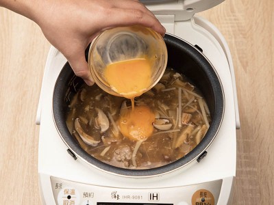 食譜-香菇肉羹湯