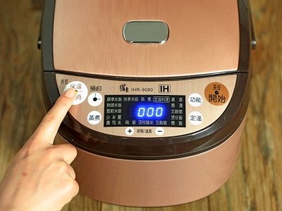 食譜-自製黑蒜頭