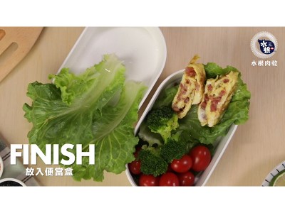 食譜-肉乾玉子燒