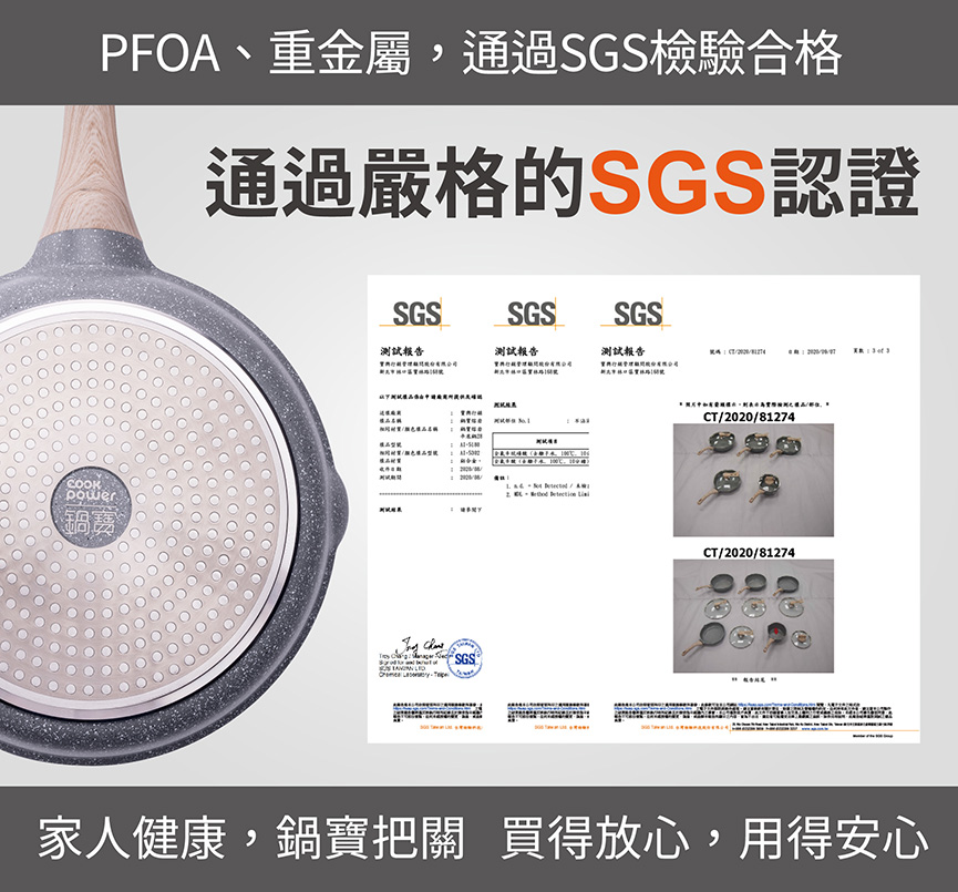 AI-5281_P12_865.jpg