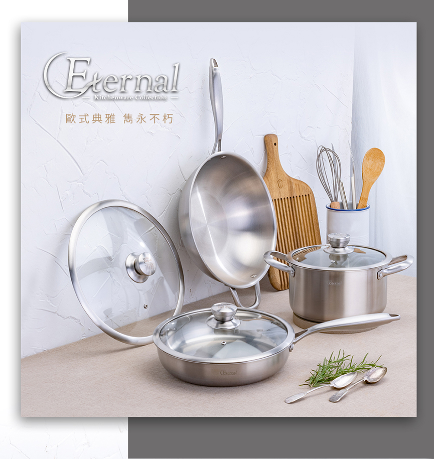 1655708415524320.jpg SS-8630炒鍋_01.jpg