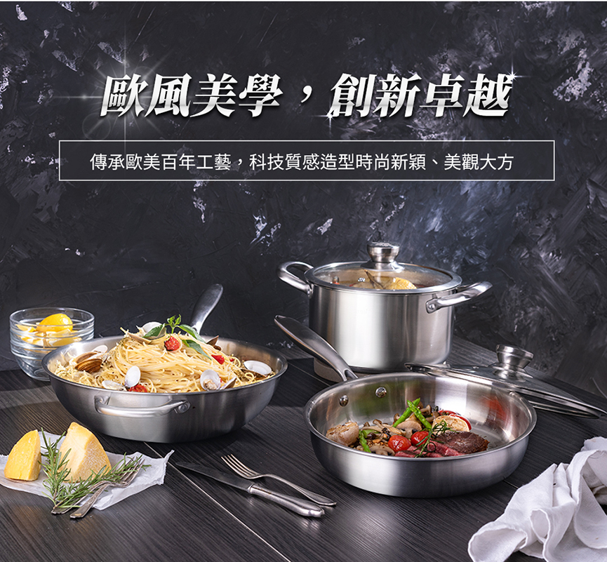 1655708430832660.jpg SS-8630炒鍋_10.jpg