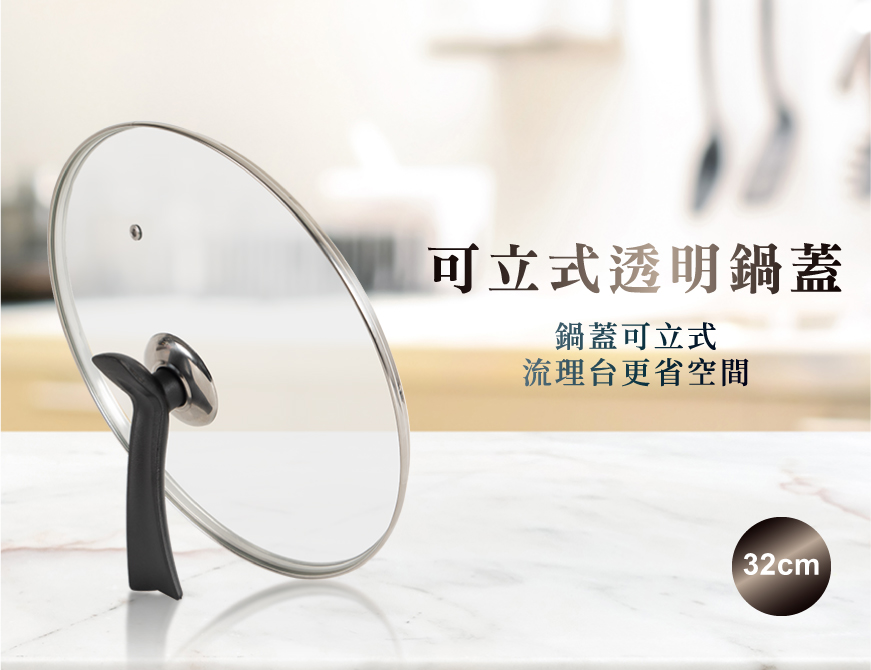 1673329600214914.jpg 鍋蓋1.jpg