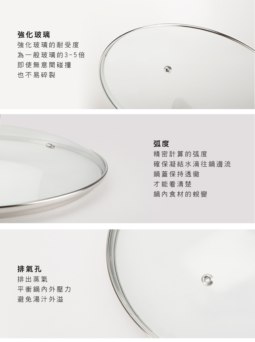 1673329612934464.jpg 鍋蓋2.jpg
