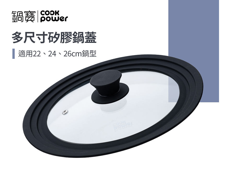 LI-246_01.jpg