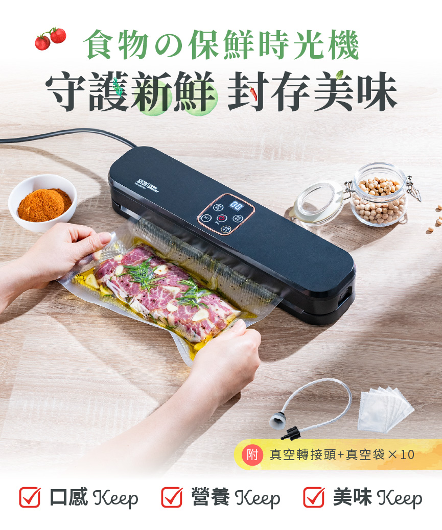 VHS-8809BA_01-865w.jpg