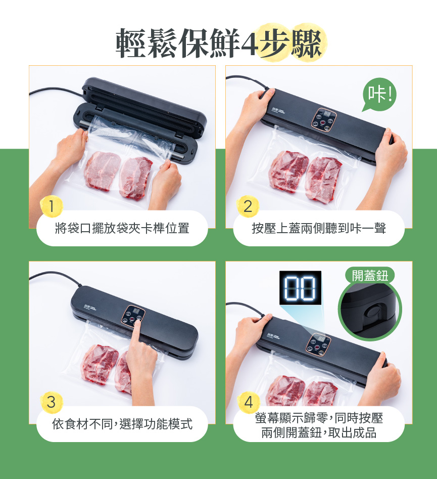VHS-8809BA_13-865w.jpg