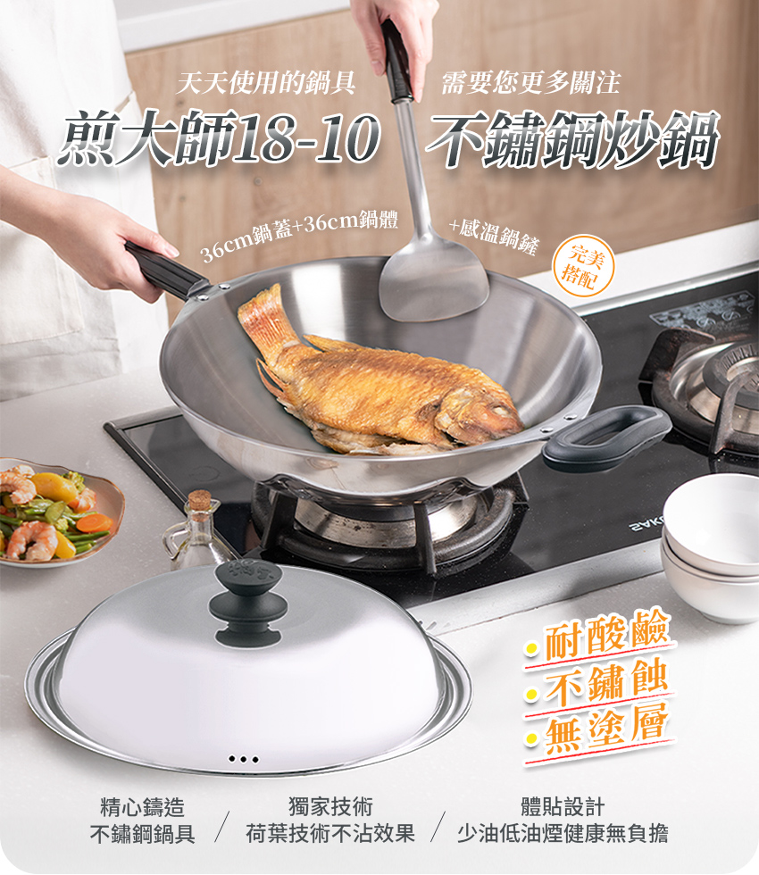 SGD-6361QQ_01_850.jpg