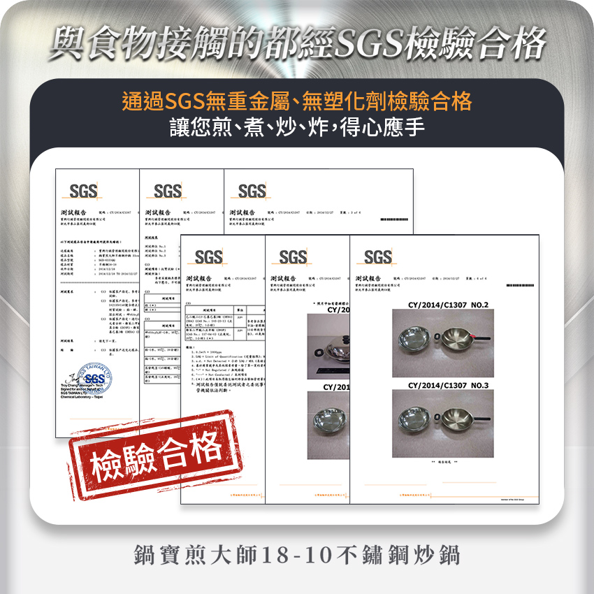 SGD-6331QQ_SGD-6361QQ_07_850.jpg