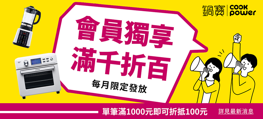 880x400.jpg