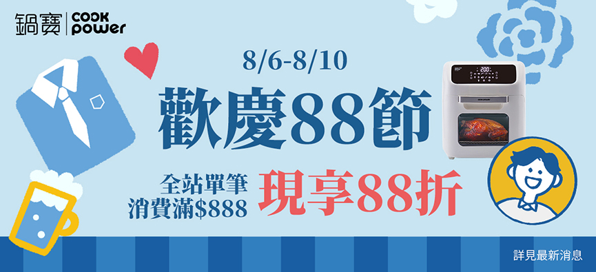865x395.jpg
